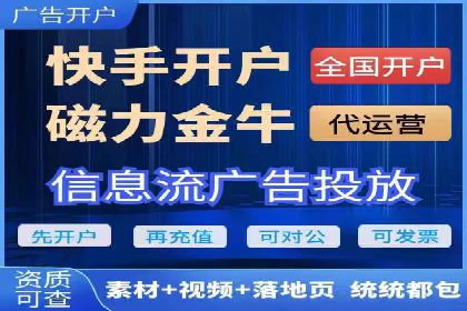 探索网站sem托管的最佳实践案例